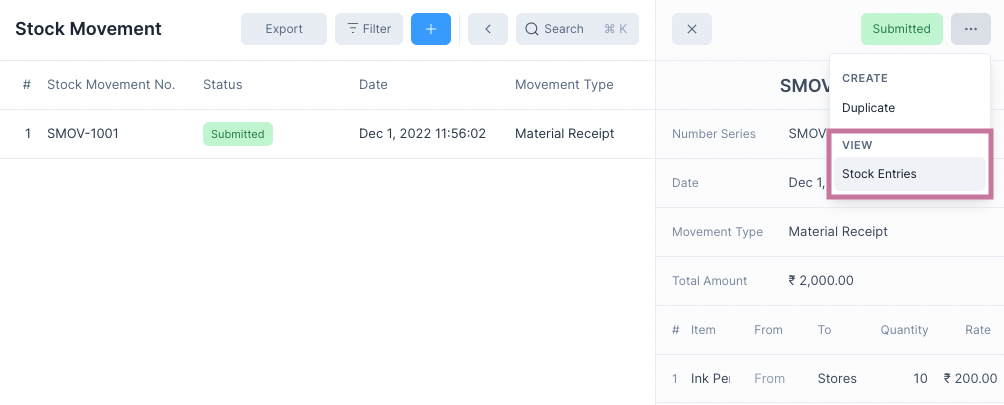 Journal Entry Screenshot