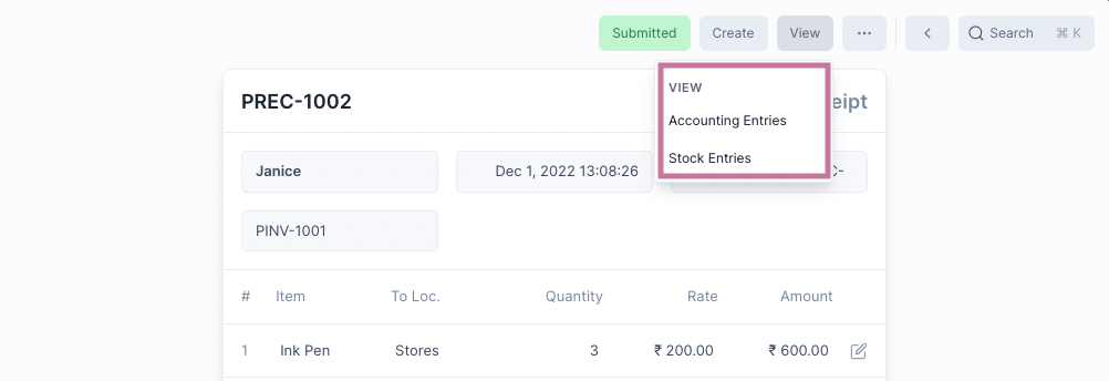 Journal Entry Screenshot