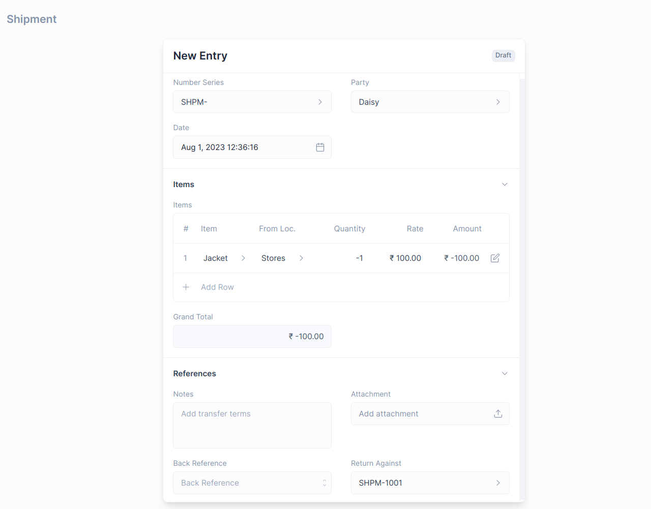 Journal Entry Screenshot