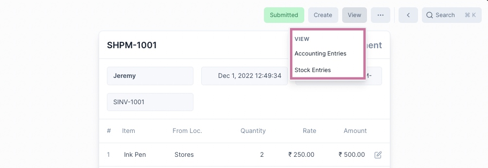 Journal Entry Screenshot