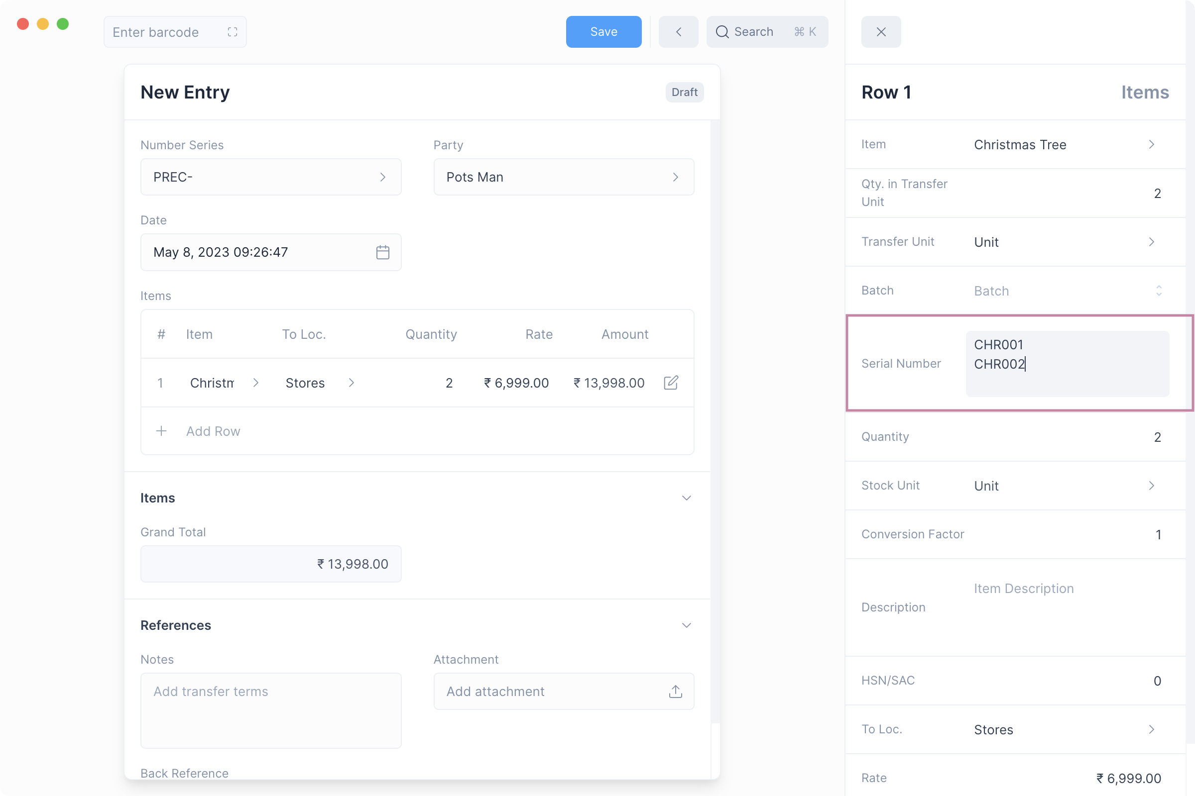 Journal Entry Screenshot