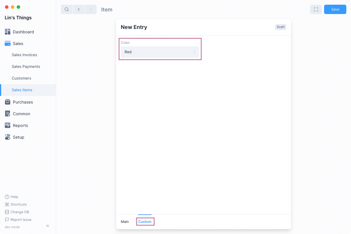 Journal Entry Screenshot