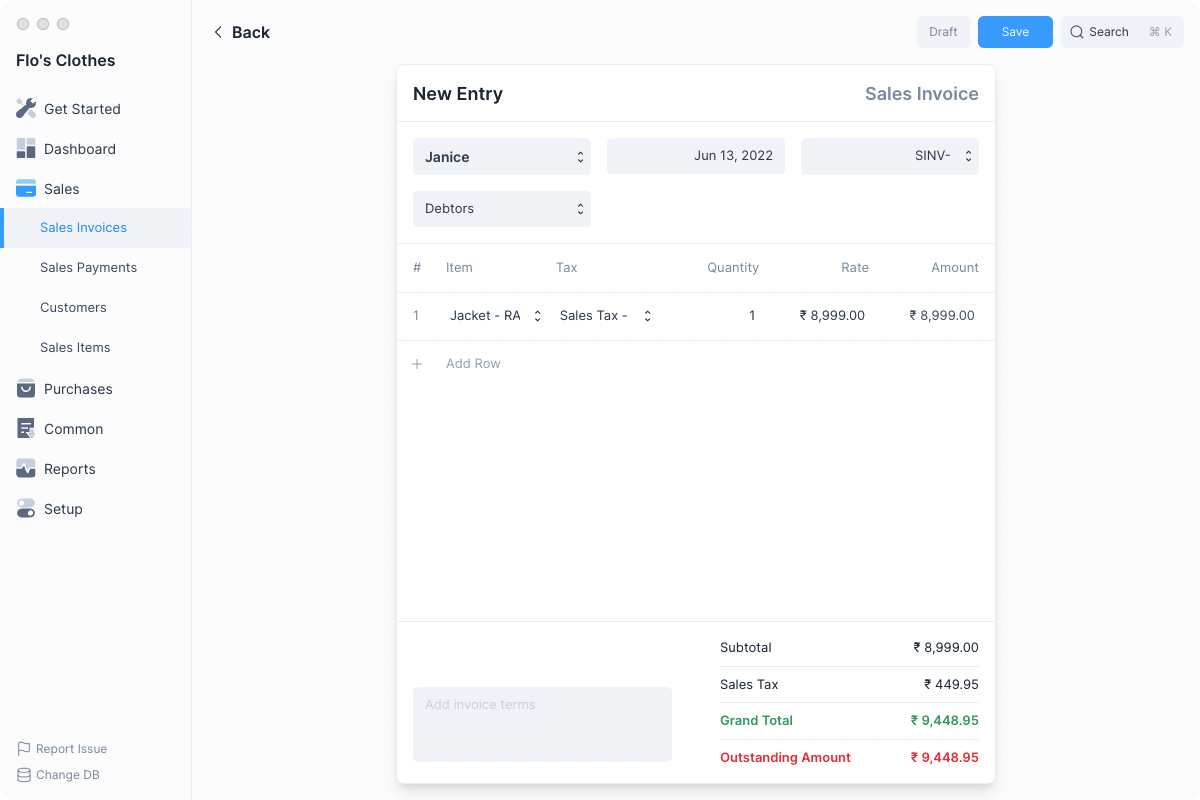 Journal Entry Screenshot