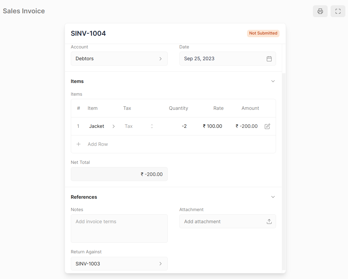 Journal Entry Screenshot