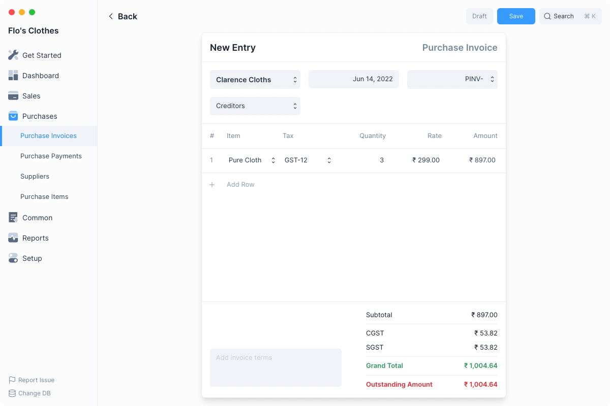 Journal Entry Screenshot