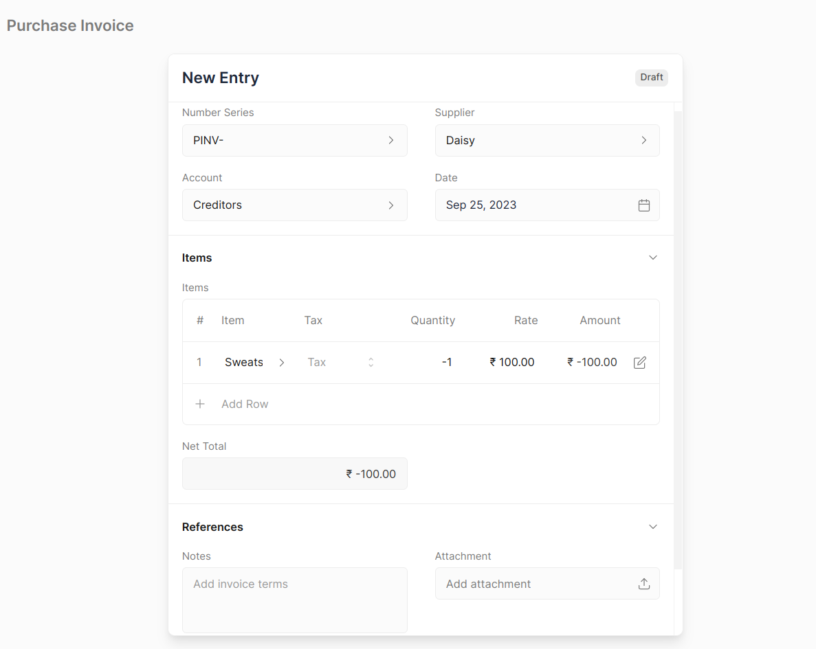 Journal Entry Screenshot