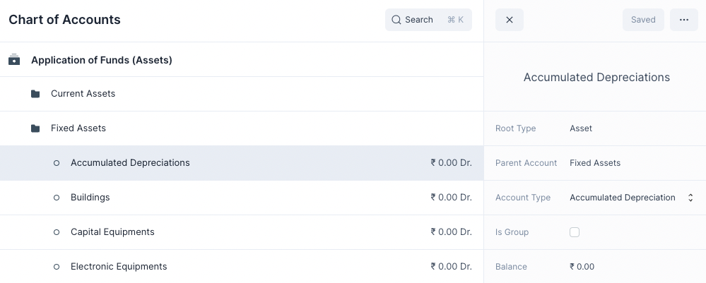 Journal Entry Screenshot