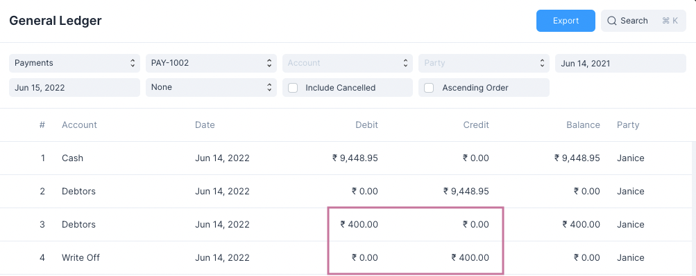 Journal Entry Screenshot