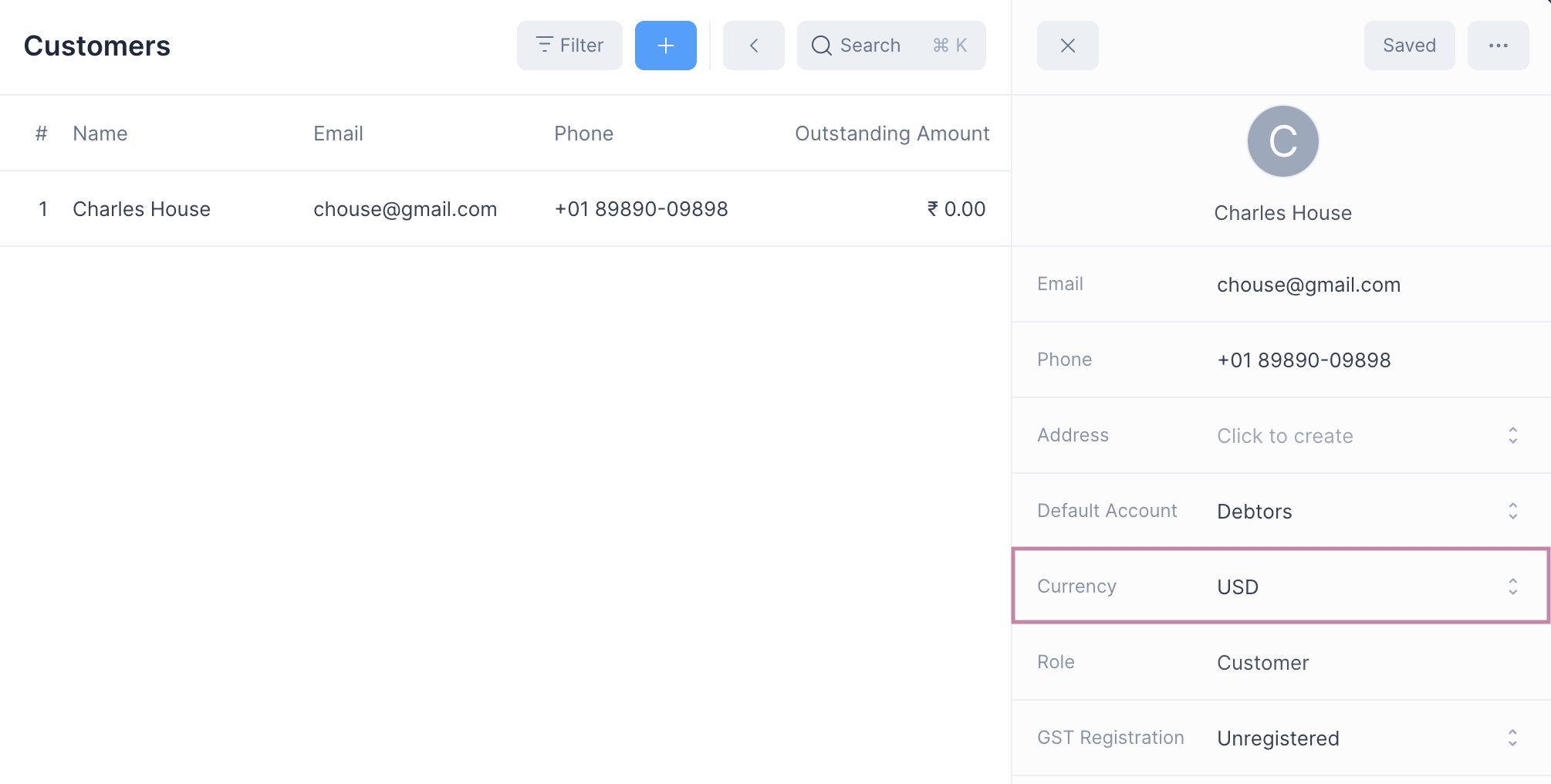 Journal Entry Screenshot