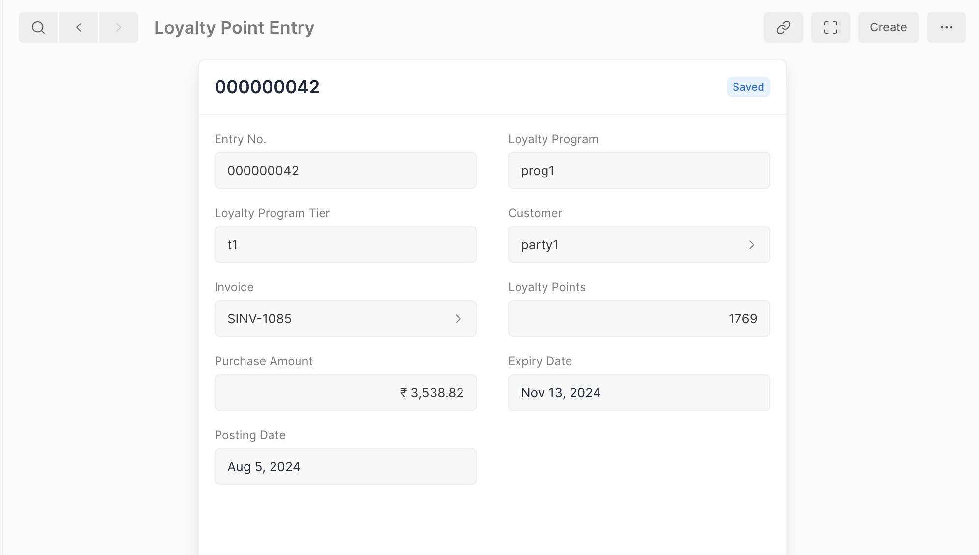 Journal Entry Screenshot