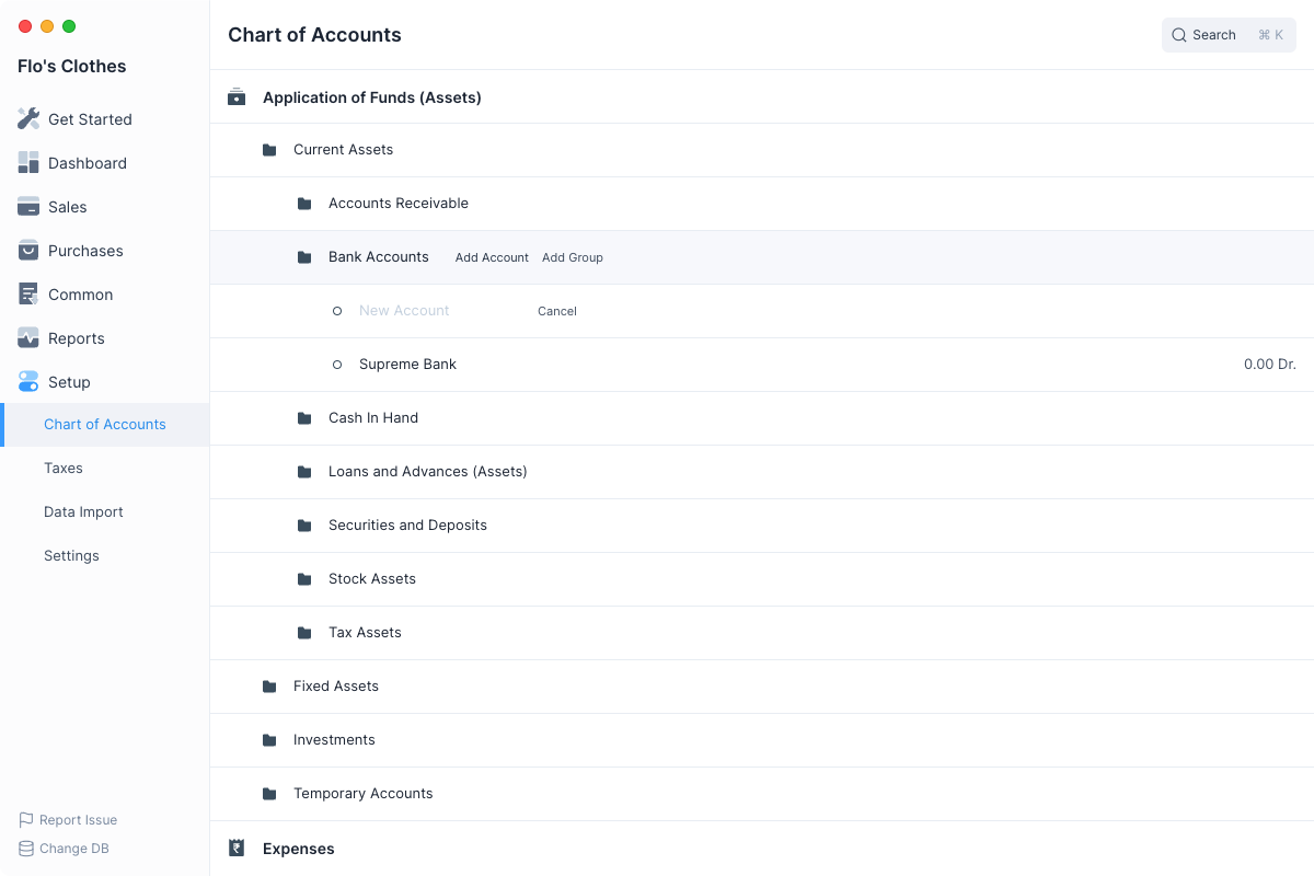 Journal Entry Screenshot