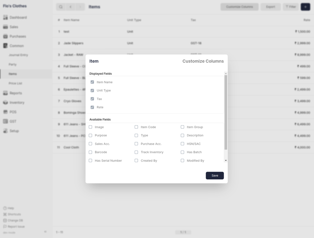 Journal Entry Screenshot