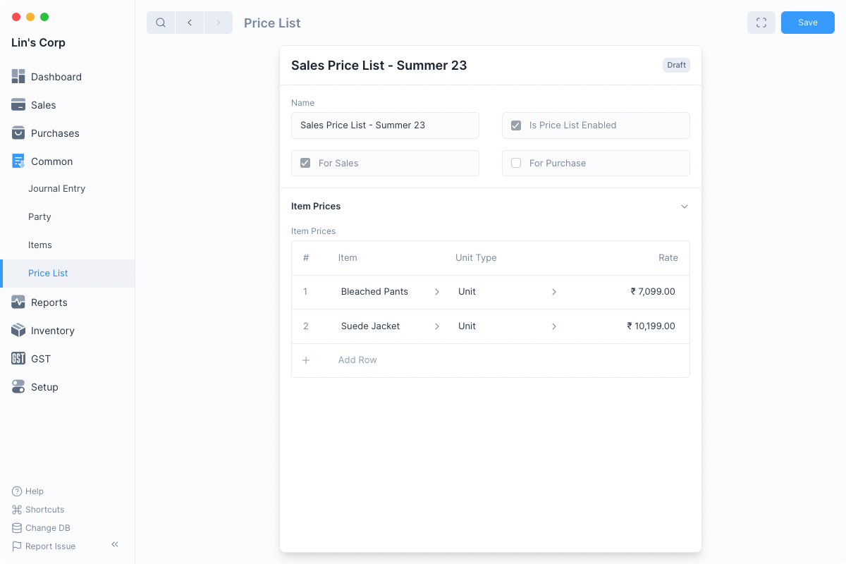 Journal Entry Screenshot