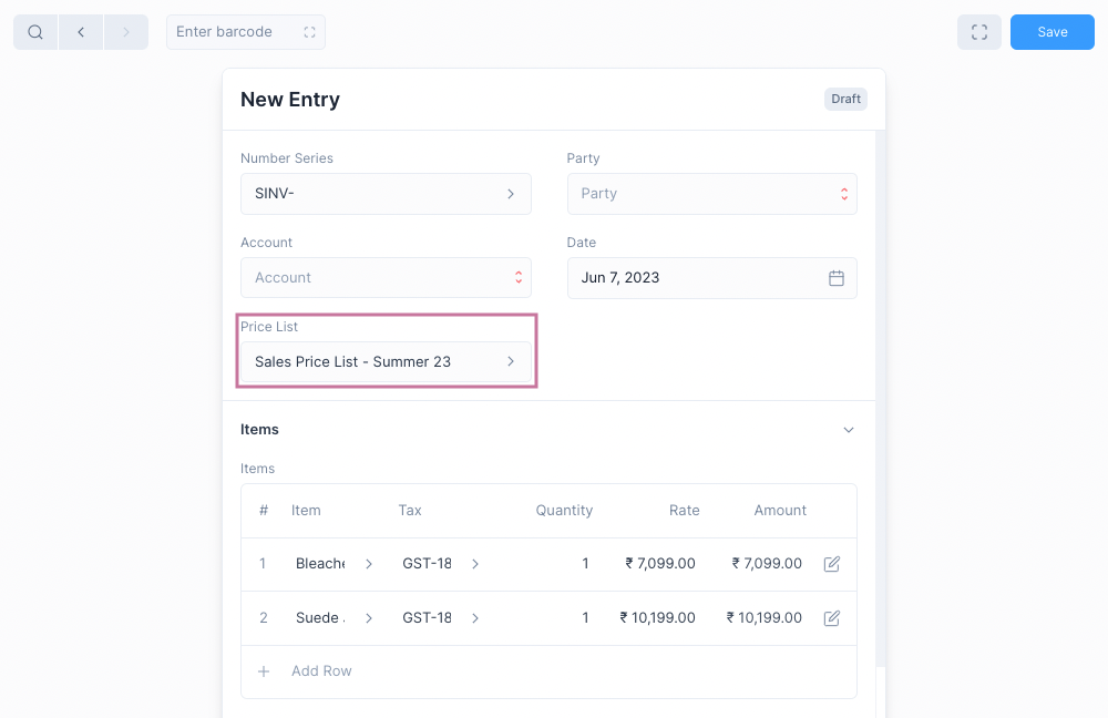 Journal Entry Screenshot